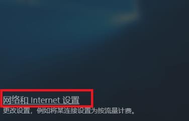 Win10国内ipBC贷网址BC贷网址BC贷网址地址查看方法