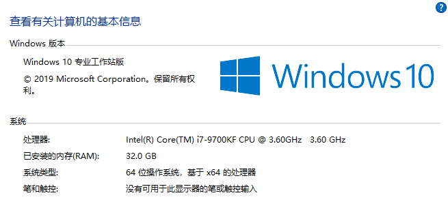 可用内存与实践内存