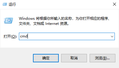 Win10专业版零碎电脑进行零碎评分操作
