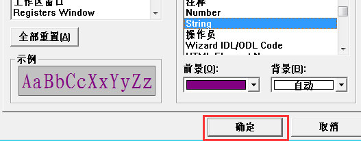Vc++6.0(Visual C++)怎样运用？Vc++6.0(Visual C++)运用方法步骤