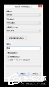 猫盘硬盘数据怎样转移？猫盘硬盘数据转移的具体操作步骤