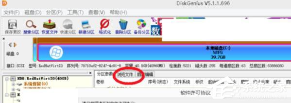 猫盘硬盘数据怎样转移？猫盘硬盘数据转移的具体操作步骤