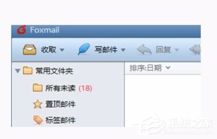Foxmail怎样再新建一个账号？再新建一个账号的操作步骤