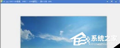2345看图王中照片怎样进行打。看蛴≌掌牟僮鞑街