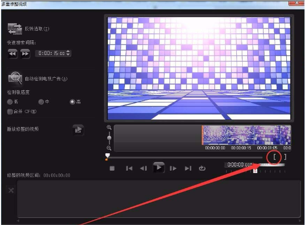 会声会影如何做抽帧处理？