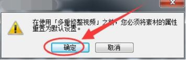 会声会影如何做抽帧处理？