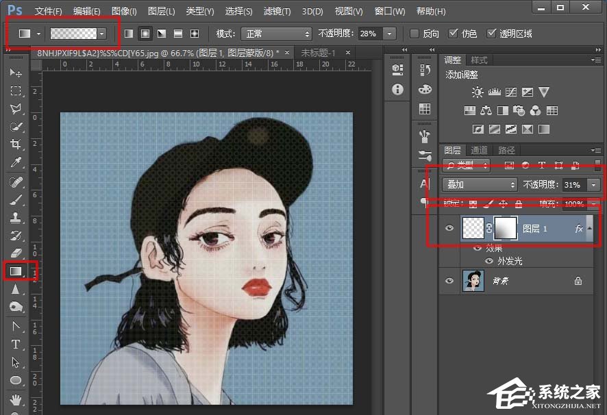 如何在Photoshop中设计出格子效果？Photoshop中设计格子效果的方法