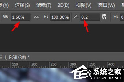 Photoshop如何将图片制造为水雾效果？Photoshop将图片制造为水雾效果的具体方法