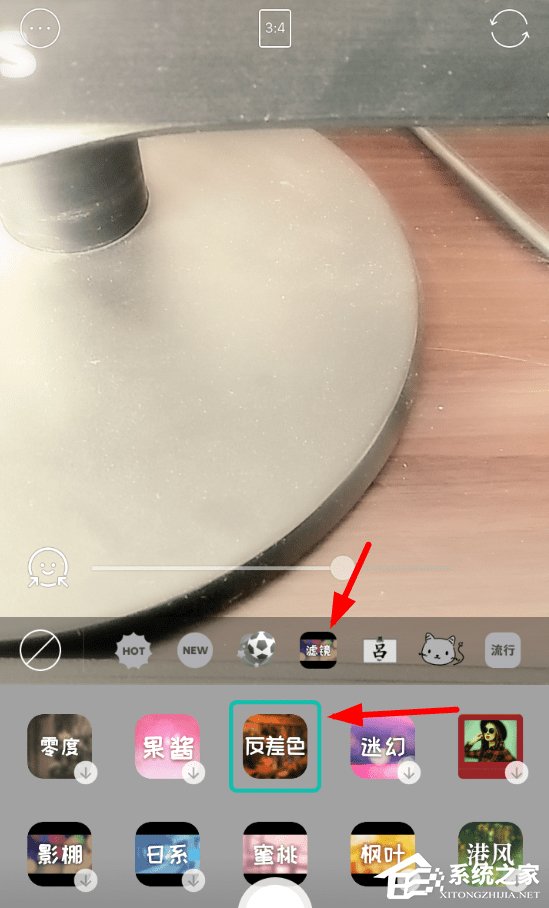 B612如何调反差色？B612调反色差的方法