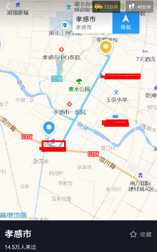 如何在抖音查询别人的定位？抖音里查询别人定位的具体操作步骤