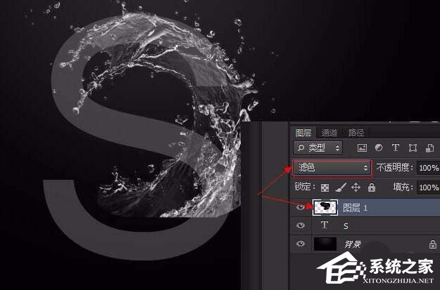 Photoshop如何设计出水花效果文字？Photoshop设计水花效果文字的方法步骤