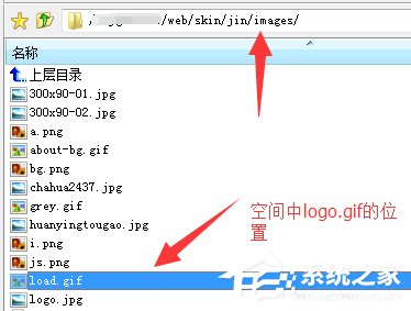 Photoshop如何制造网站logo？Photoshop制造网站logo的方法