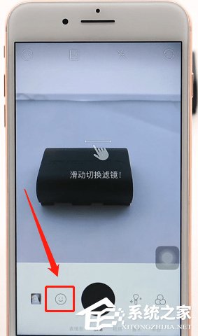 b612咔叽如何拍照？b612咔叽拍照的操作步骤