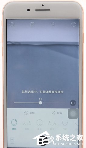 b612咔叽如何拍照？b612咔叽拍照的操作步骤