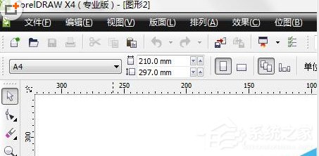 CDR如何制造逼真水滴效果图？CDR制造逼真水滴效果图的方法