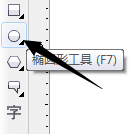 cdr如何绘制立体圆？cdr绘制立体圆的方法步骤