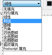 cdr如何绘制立体圆？cdr绘制立体圆的方法步骤
