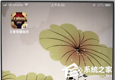 王者光彩助手如何查询别人战绩？王者光彩助手查询别人战绩的方法