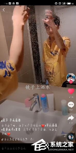 抖音如何拍星空流失？抖音拍星空流失的方法步骤