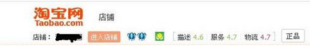 阿里旺旺中如何添加好友？阿里旺旺中添加好友的操作步骤