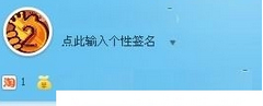 阿里旺旺中如何添加好友？阿里旺旺中添加好友的操作步骤