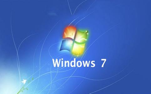 Win7零碎电脑最低配置要求是什么？