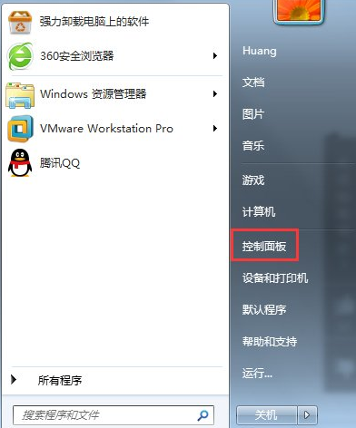 Win7零碎启动Nvidia控制面板方法