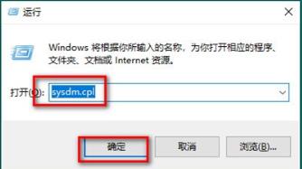 Win10专业版桌面一大堆数字怎样办