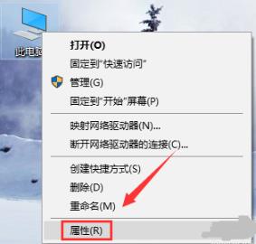 Win10专业版8G内存怎样设置虚拟内存