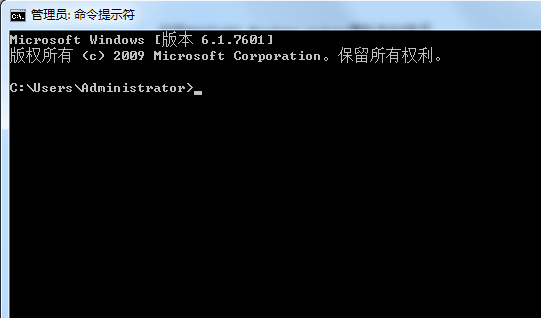 Win7旗舰版更新失败如何处理