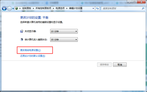 Win7零碎鼠标经常进展一下