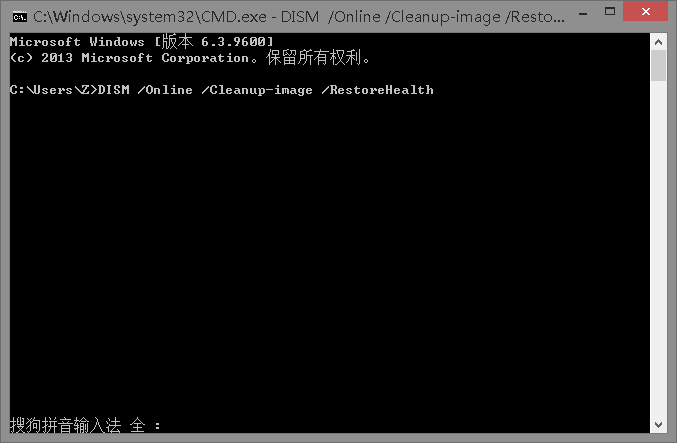 Win10零碎dcom遇到错误1068导致死机