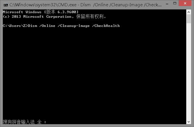 Win10零碎dcom遇到错误1068导致死机