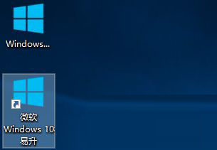 Win10 1909怎样更新到2004
