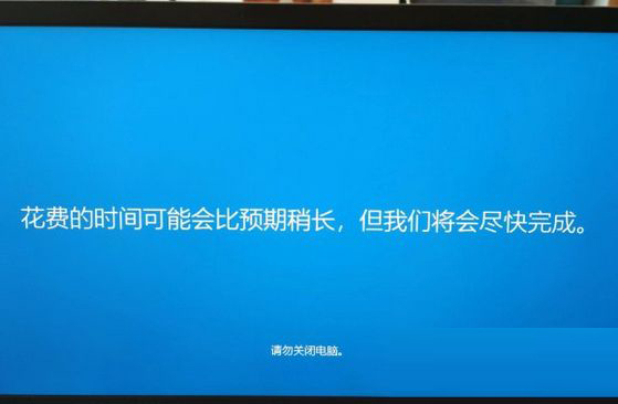 Win10 1909怎样更新到2004