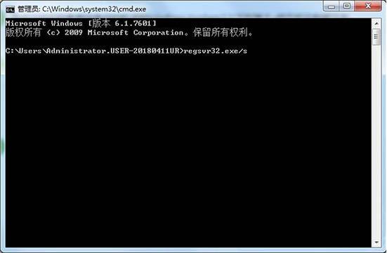 运用程序无法正常启动0xc0000022