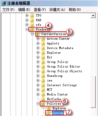 Win7旗舰版零碎电脑开机后黑屏出古代码