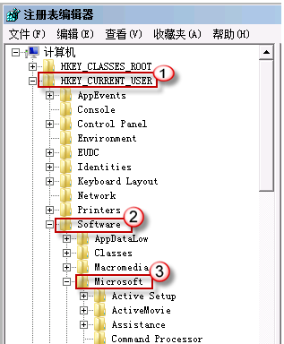 Win7旗舰版零碎电脑开机后黑屏出古代码