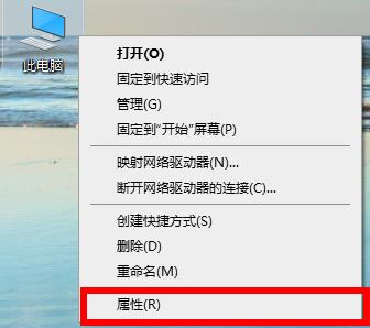 Win10 20H2显卡驱动老是报错怎样办