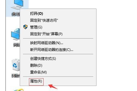 怎样处理Win10零碎鼠标移动自动画虚线