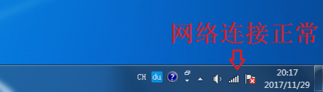 360浏览器打不开网页怎样回事