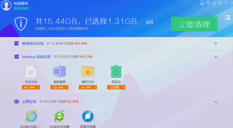 360浏览器打不开网页怎样回事