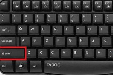 Win7旗舰版零碎下shift键失灵怎样办
