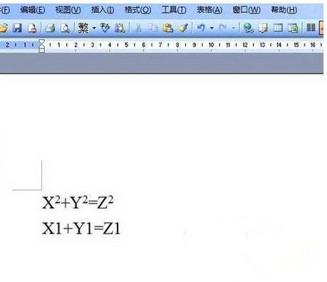 Win7纯净版零碎下Word输入上标和下标怎