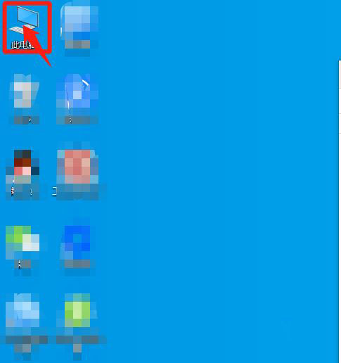 Win10 20H2文件夹隐藏了怎样显示