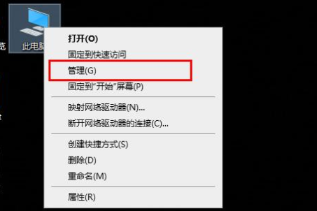 Win10字体文件夹拒绝访问怎样办