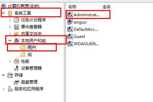 Win10字体文件夹拒绝访问怎样办