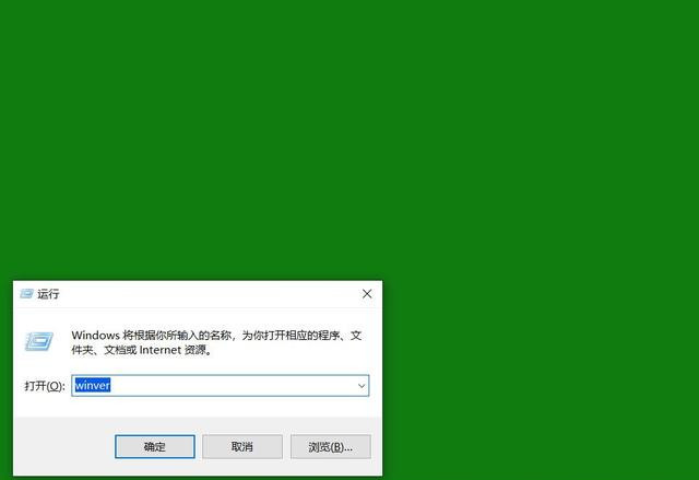 怎样阻止更新至Win10 20H2