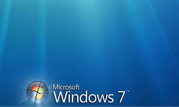 如何减少Windows 7旗舰版零碎电脑内存
