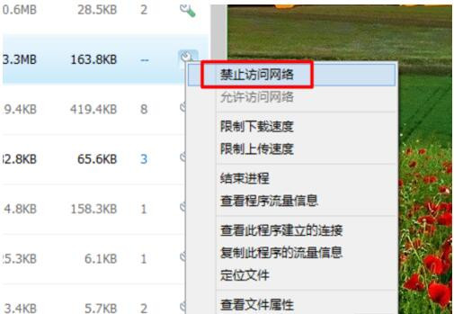 Win10专业版玩Lol时FPS很低怎样办